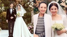 宋慧喬,捧花/翻攝自微博