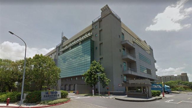 茂迪驚傳裁撤長晶廠　百餘員工受影響