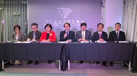 不當黨產處理委員會記者會