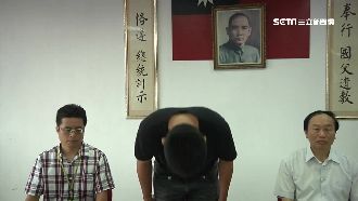 公務員辱警遭解雇　法院判復職加賠償