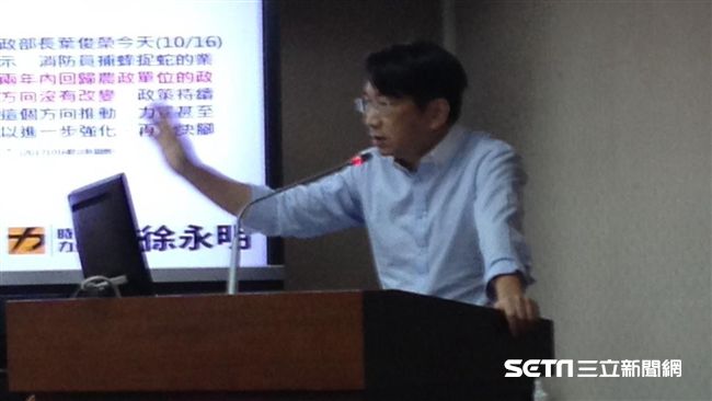 捕蜂捉蛇急轉彎？徐永明轟政院講屁話