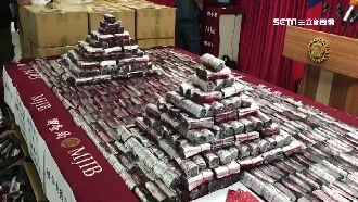 總值7億的「紅豆」　海關攔截成功！