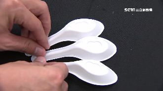 吃火鍋用6號塑膠湯匙　網瘋傳恐致癌