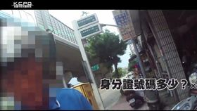 超瞎！通緝犯報假名「哈庫克」 人臉辨識戳破謊言
高雄市政府警察局臉書