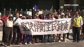 一口氣裝12支！看板偽裝術　空拍基地台現身
SOT