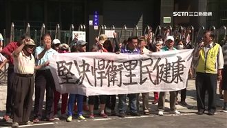 一口氣裝12支!看板偽裝術 空拍基地台現身