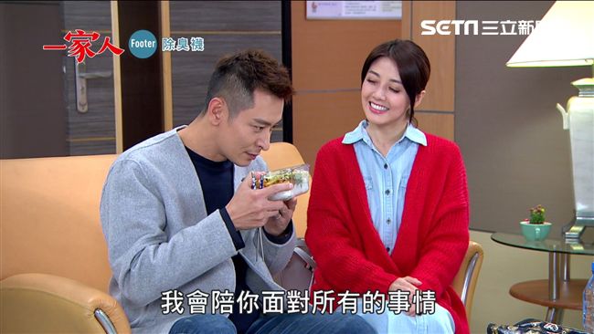 陳冠霖收「愛妻便當」　韓瑜甜笑暖炸