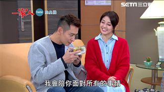 陳冠霖收「愛妻便當」　韓瑜甜笑暖炸