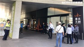 台北市松菸文創園區槍擊案現場（楊忠翰攝）