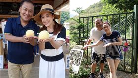 柯以柔、郭宗坤／柯以柔臉書