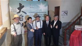 北市觀傳局,二二八事件,URS27W城市影像實驗室,大稻埕自由民主之路,義美