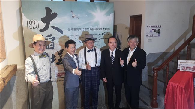 城市影像實驗室　踏大稻埕自由民主路