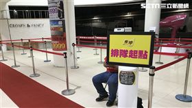 蘋果,iPhone X,燦坤,內湖旗艦店,果粉,排隊,iX