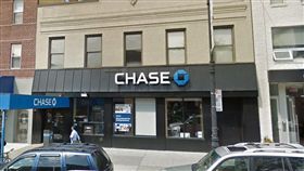 Chase Bank,圖/翻攝自Google Map