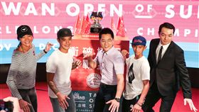 ▲台灣國際衝浪公開賽總冠軍獎盃今日亮相。（圖／台灣國際衝浪公開賽提供）