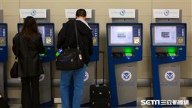 全球入境計劃,Global Entry, 自動檢驗機,美國海關。（圖／翻攝自美國海關暨邊境保護局）