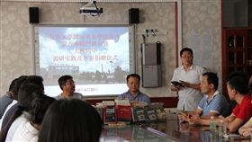 台籍博士生張立齊加入中共_觀察者網