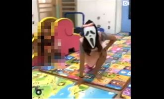 托嬰中心老師扮鬼追嚇　小孩哭喊不要