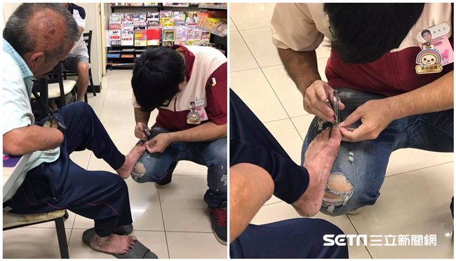 斷手伯脫鞋踩大腿　店員跪地幫剪指甲