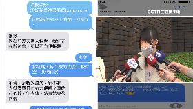 騙房租詐死1800