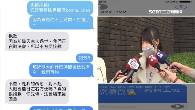 「我家人死了」惡房東百種理由拖交屋