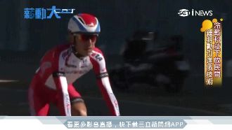 引進俄太空技術！大數據預判健康狀況