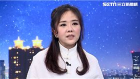 小潘潘，54新觀點