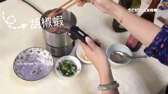 小鍋煮出豪華大餐　空姐鍋登網購熱搜
