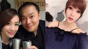 陳子玄,柯以柔（圖／翻攝自臉書）