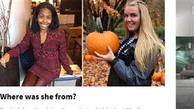 歧視,大學生,寢室,經血,黑人,糞便,欺負,
https://thetab.com/us/2017/11/01/who-is-brianna-brochu-poisoned-black-roommate-university-hartford-73635