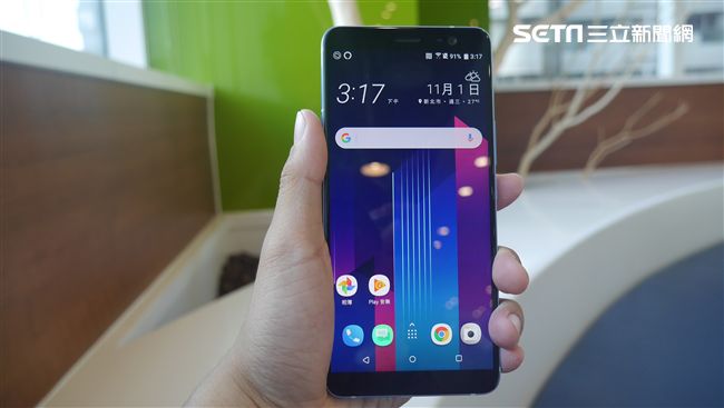 致敬HTC？傳蘋果將打造這項新功能