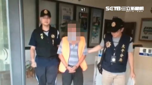 性侵女看護再賠15萬　法官：有悔意