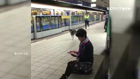 捷運站追狗1000