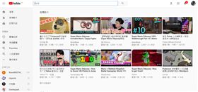 Youtube首頁　翻攝網頁　Google 機器學習