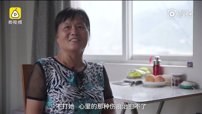 她剝光小三暴打她　一戰成名當專家