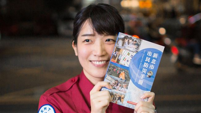 出版社捐萬本防災手冊　建立防災觀念