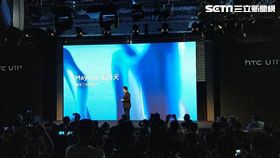 葉立斌攝　HTC U11+ 五月天