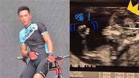 已讀不回的戀人,鍾承翰,