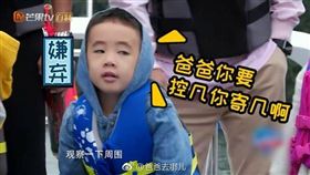 陳小春　小泡芙　小小春／翻攝自微博