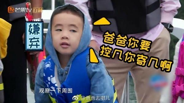 小小春哭哭　陳小春變暖爸愛護小泡芙