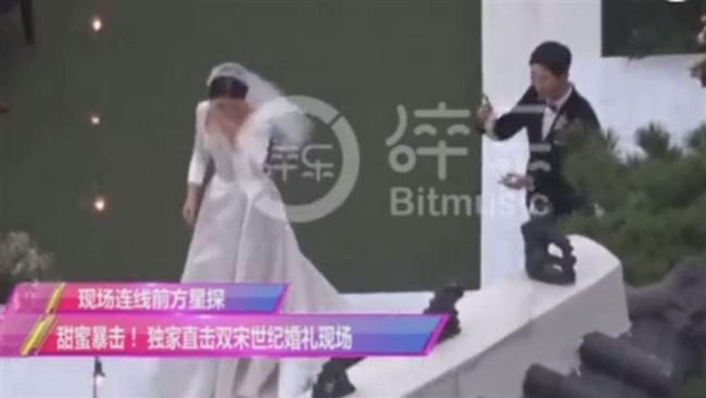 汪峰直播雙宋婚禮恐挨告？韓警打臉