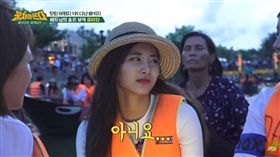 twice 周子瑜 /翻攝自JTBC Entertainment youtube