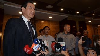 三中案擴大偵辦　箭頭轉向馬英九