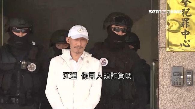自爆有40億　江欽良：借1億過分嗎