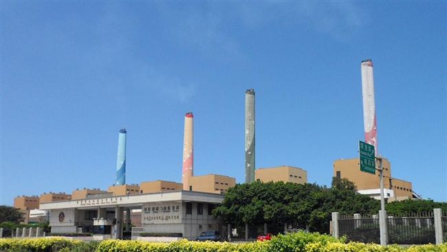 台中電廠改善空污！台電投1500億