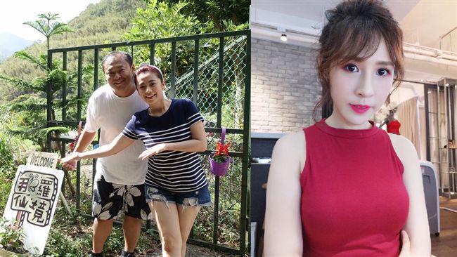 批許常德幹話王！她撂話出軌砍斷雞雞