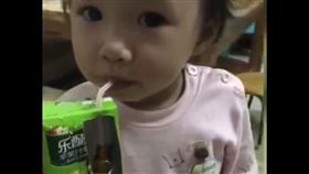 小孩,吃藥,飲料,鋁箔包,爆笑公社　圖／翻攝自YouTube