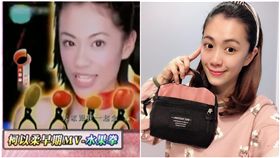 柯以柔（合成圖／臉書,youtube）