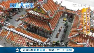 他用樂高蓋出龍山寺　玩具也是藝術品