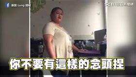 漸覺Lung與媽媽談到「想逃兵」